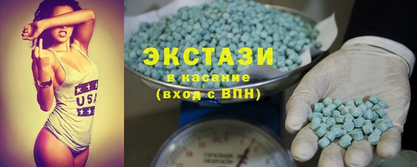 тгк Богданович