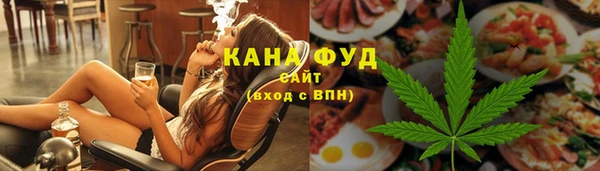 прущие крисы Верхнеуральск