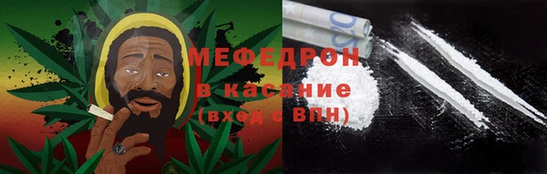 ECSTASY Богородск