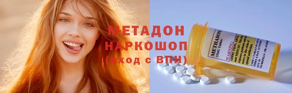 тгк Богданович