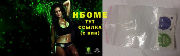 прущие крисы Верхнеуральск