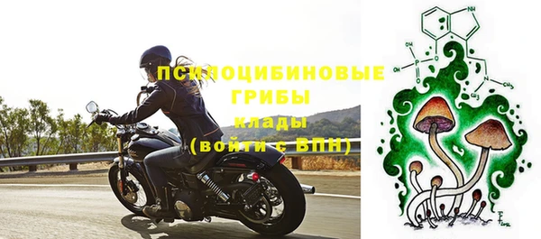 героин Беломорск