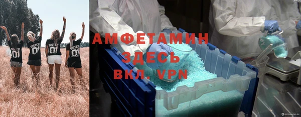 каннабис Богородицк