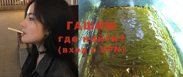 прущие крисы Верхнеуральск
