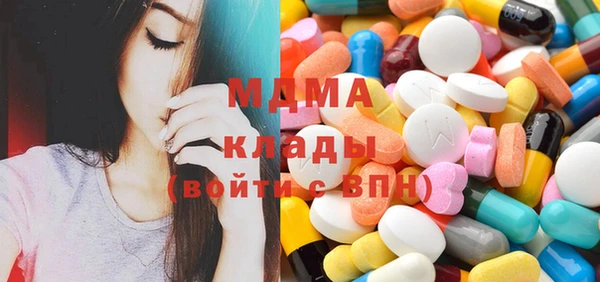 прущие крисы Верхнеуральск