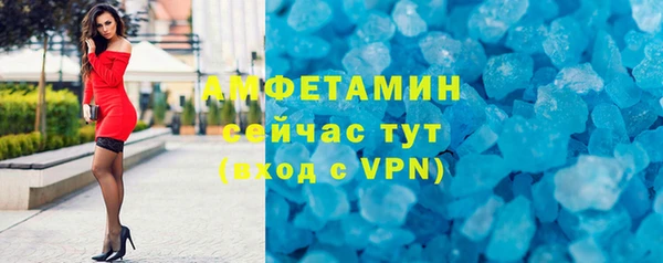 прущие крисы Верхнеуральск